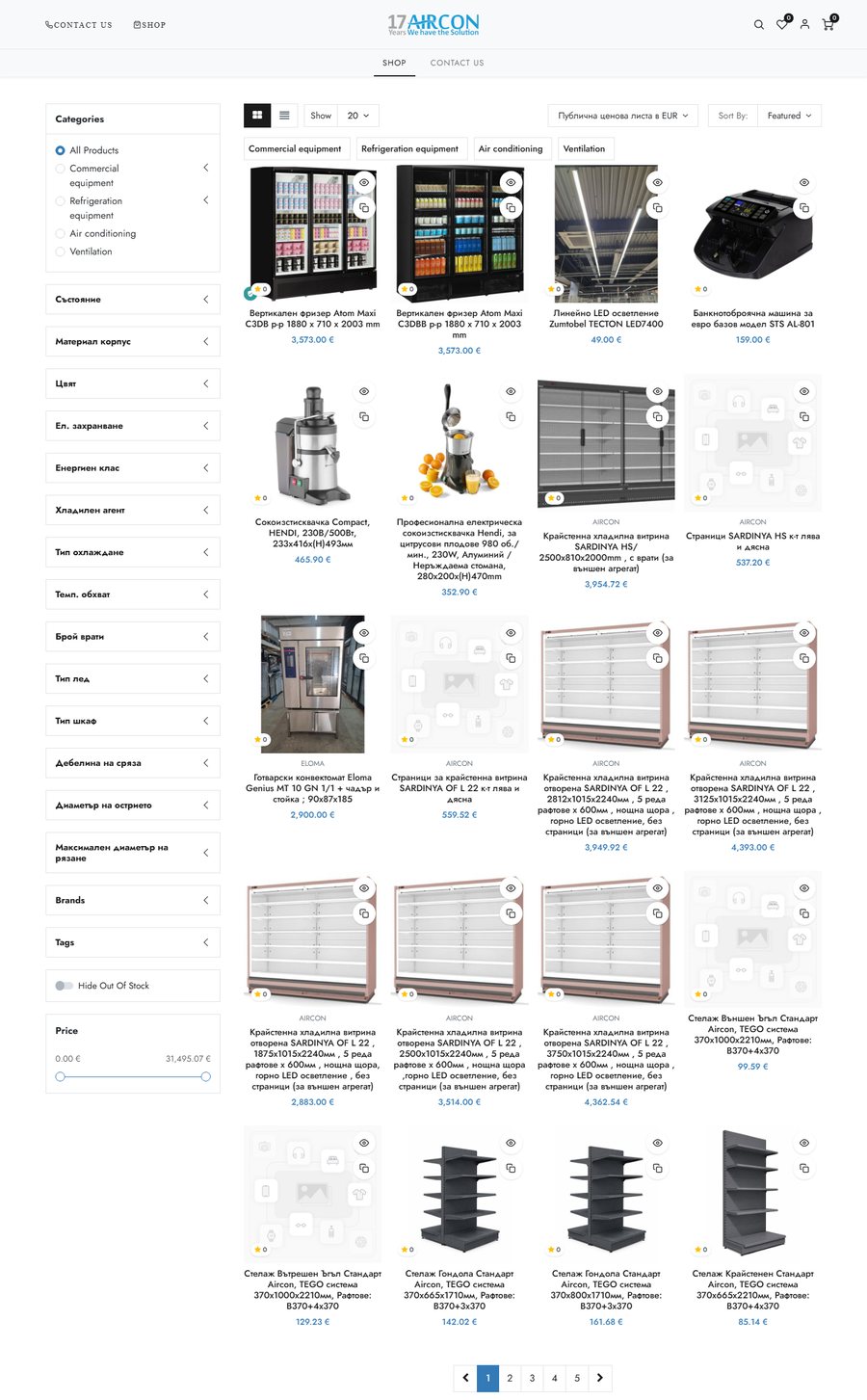 The whole catalogue page of the AIRCON B2B portal: technical filters down the left side, the price list selector above the grid, and the product listing