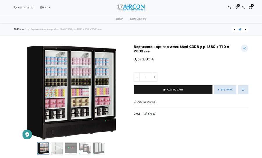 A product page in the AIRCON B2B portal: photo gallery, name, price, quantity, add to cart, buy now and the SKU that matches the ERP